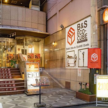 فندق أوساكافي  B&S Eco Cube Shinsaibashi المظهر الخارجي الصورة