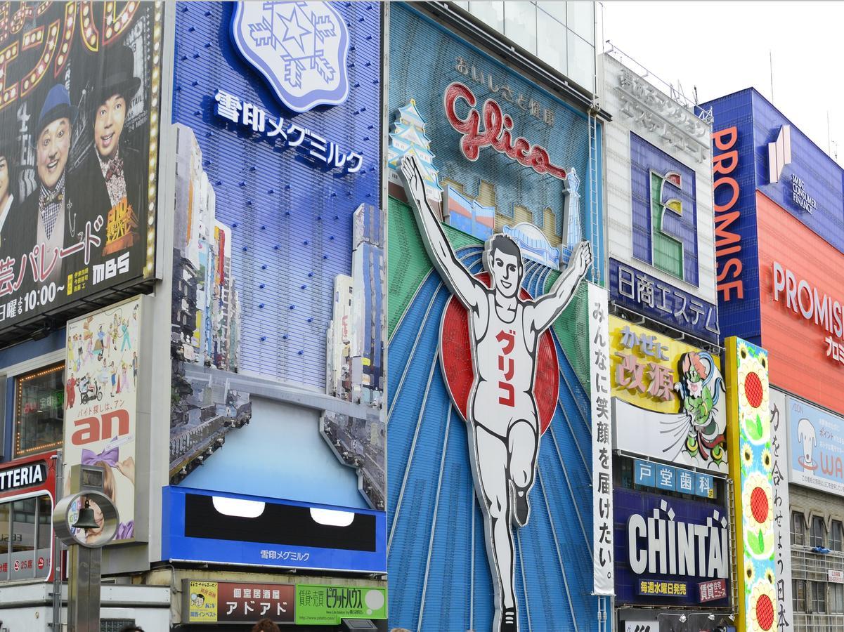 فندق أوساكافي  B&S Eco Cube Shinsaibashi المظهر الخارجي الصورة