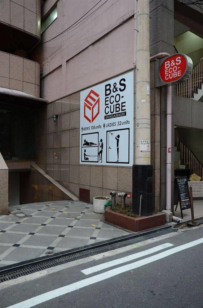 فندق أوساكافي  B&S Eco Cube Shinsaibashi المظهر الخارجي الصورة