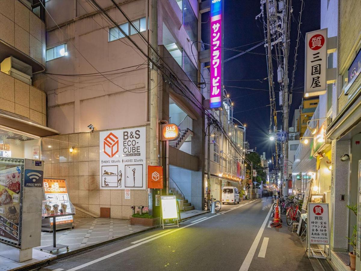 فندق أوساكافي  B&S Eco Cube Shinsaibashi المظهر الخارجي الصورة